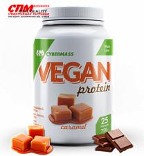 CyberMass Vegan Protein 750 гр