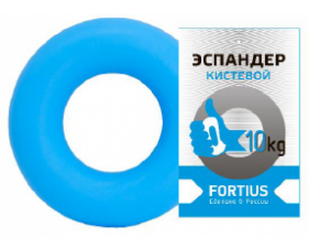 Fortius Кистевой эспандер 10 кг
