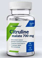 CyberMass Citrulline malate 700 мг 90 кап