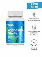 VP Laboratory Magnesium Citrate 90 кап