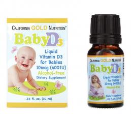 California Gold Nutrition жидкий витамин baby D3 400 ME
