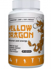 Musclelab  Yellow Dragon 20 кап