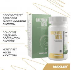Maxler Daily Max Men 30 кап