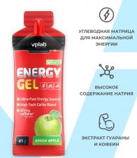 VP Laboratory Energy Gel +caffeine 41 гр